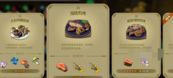 1683859401947388.png image.png