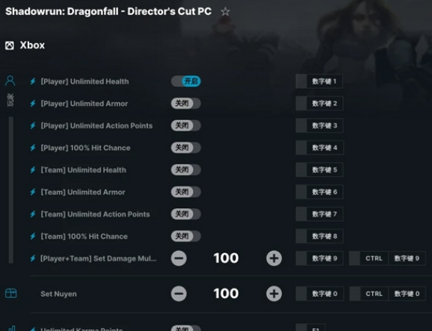 1684394026602334.png QQ截图20230518151336.png