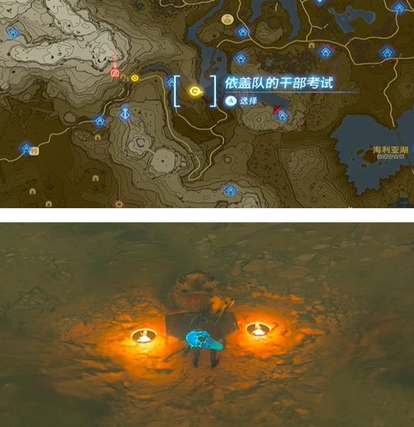 1684727023949987.png image.png
