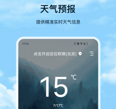 1684733976849380.png image.png