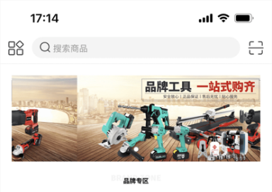 1684895636790031.png QQ截图20230524102740.png