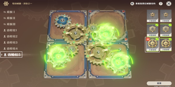 1685587904218101.png image.png