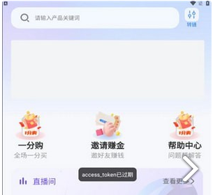 1686029850306608.png QQ截图20230606133339.png