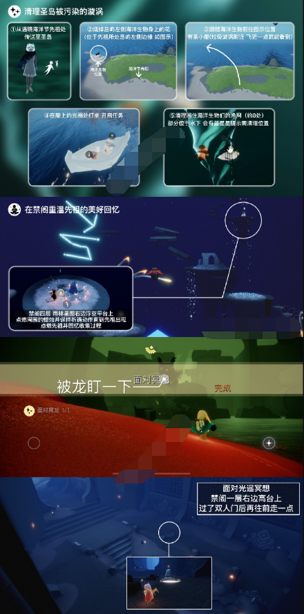 1686030480958735.png image.png