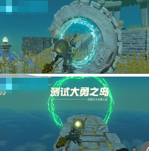 1686106536186114.png image.png