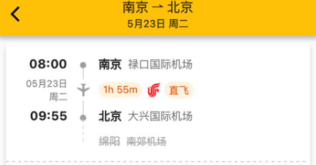 1686108485233592.png QQ截图20230607112128.png