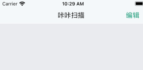 1686281192720532.png QQ截图20230609112201.png