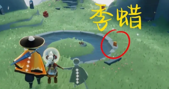 1686537978997235.png image.png