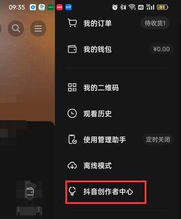 1686714641182015.png image.png