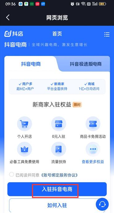 1686714667685723.png image.png