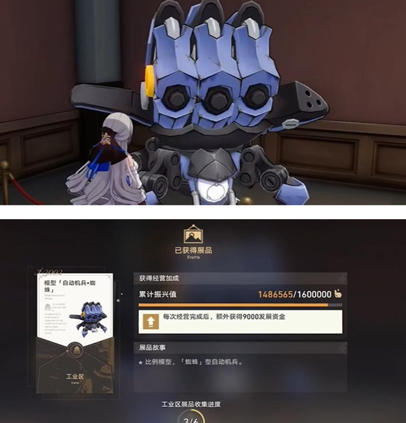1686721966688891.png image.png