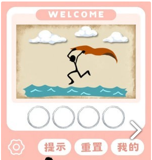 1686724903610567.png QQ截图20230614143431.png