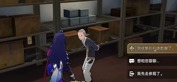 1686883638354739.png image.png