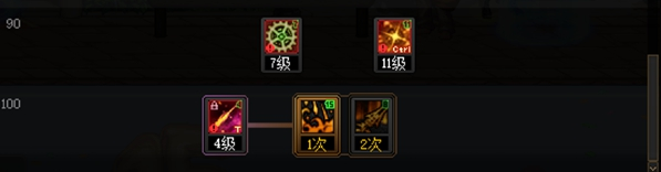 1686884104612292.png image.png