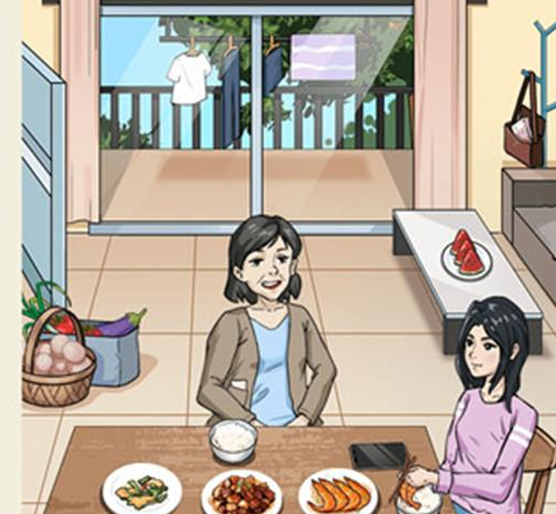 1686898198295564.png image.png