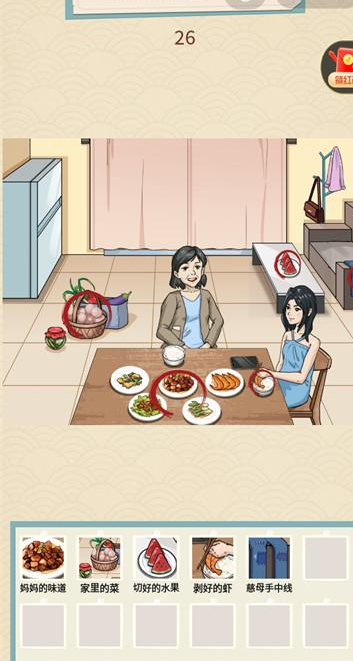 1686898217153161.png image.png