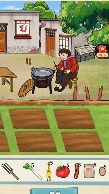 1686898389882025.png image.png