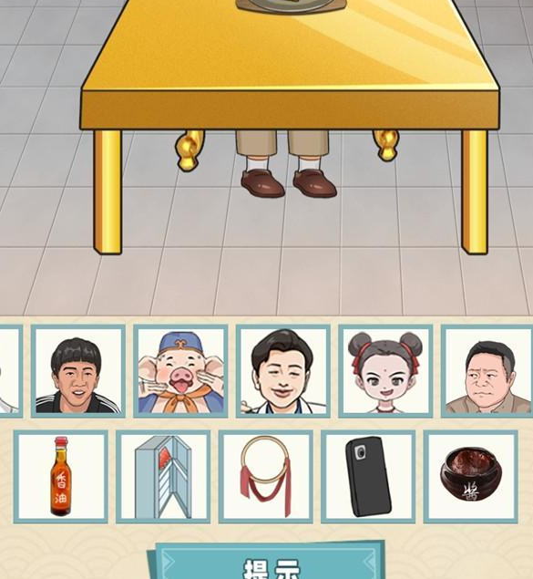 1686898840163936.png image.png