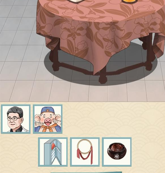 1686898864696849.png image.png