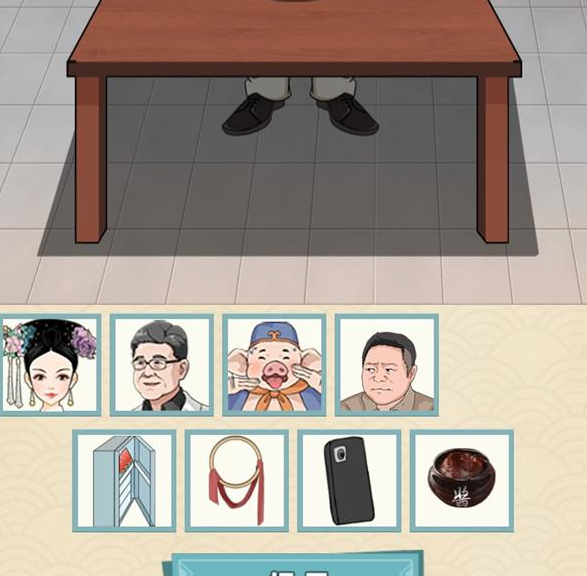 1686898872830021.png image.png