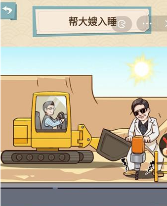 1686899302437171.png image.png