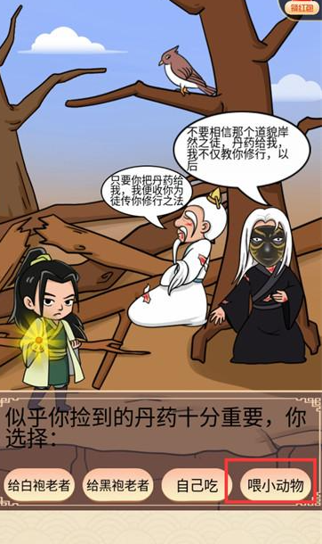 1686899460137402.png image.png