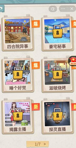 1686900979713498.png image.png