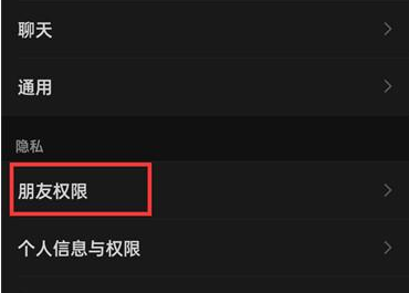 1687145002899489.png image.png