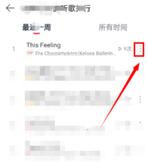 1687145241540228.png image.png