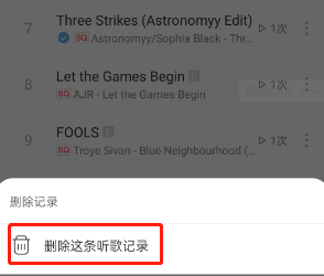 1687145252603427.png image.png