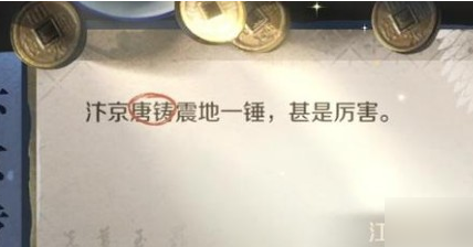 1687164662388107.png image.png