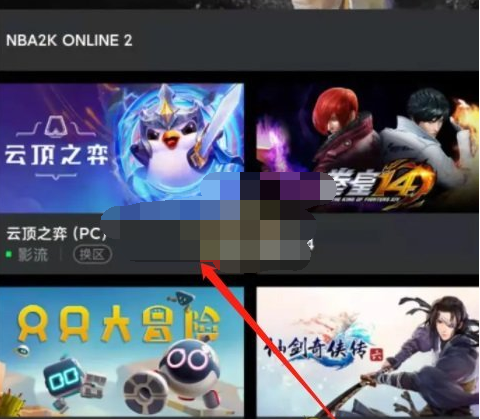 1687319688433709.png image.png