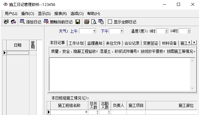 1687329471128835.png image.png