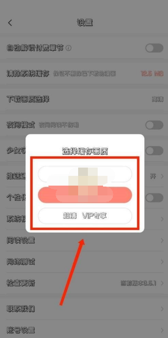 1687665102251425.png image.png