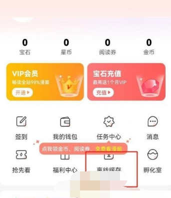 1687665324862247.png image.png