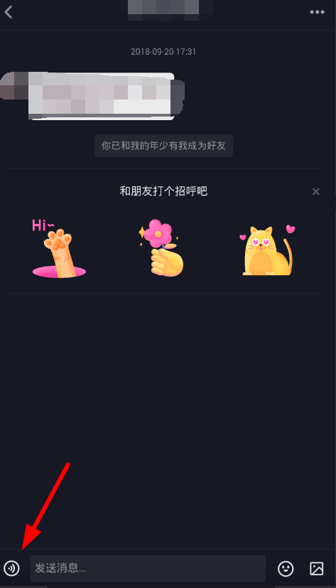 1687684060313023.png image.png