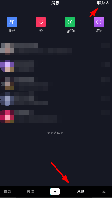 1687684092914967.png image.png