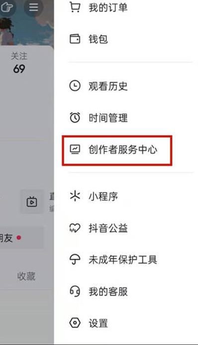 1687684380825245.png image.png