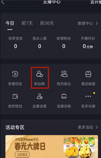 1687684345781554.png image.png