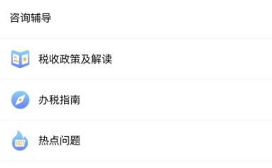 1687748873844705.png QQ截图20230626110257.png