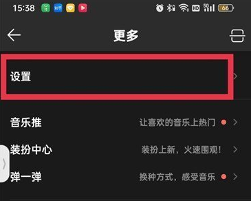 1687836286413732.png image.png