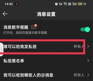 1687836307167221.png image.png