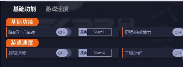 1687851212112020.png QQ截图20230627153325.png