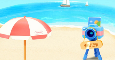 1688007019691013.png image.png