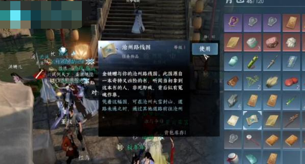 1688094284937386.png image.png