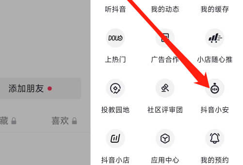 1688095361403649.png image.png