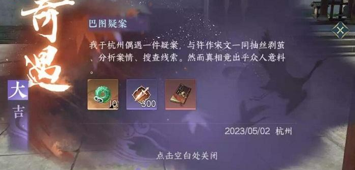 1688095644574726.png image.png