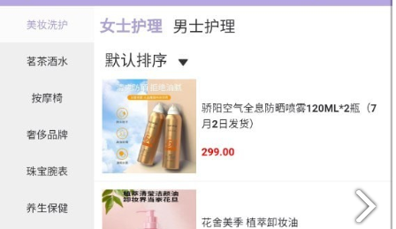 1688108767614622.png QQ截图20230630145027.png