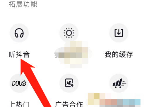 1688352858798523.png image.png