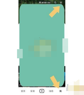 1688353446825864.png image.png